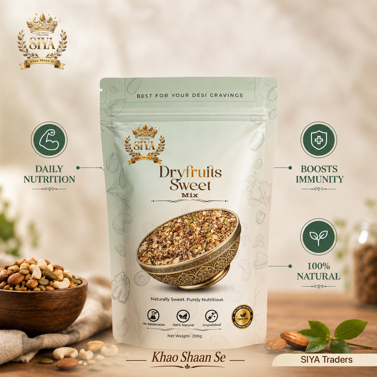 Dryfruits Sweet Trail Mix