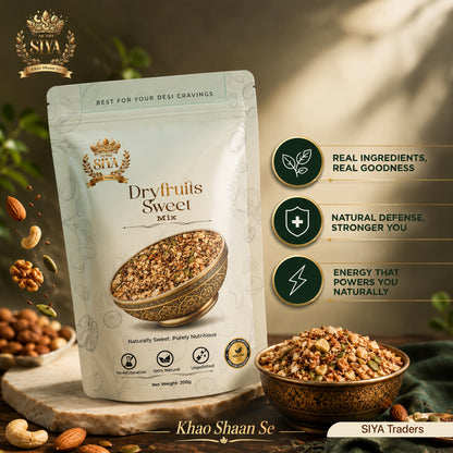 Dryfruits Sweet Trail Mix