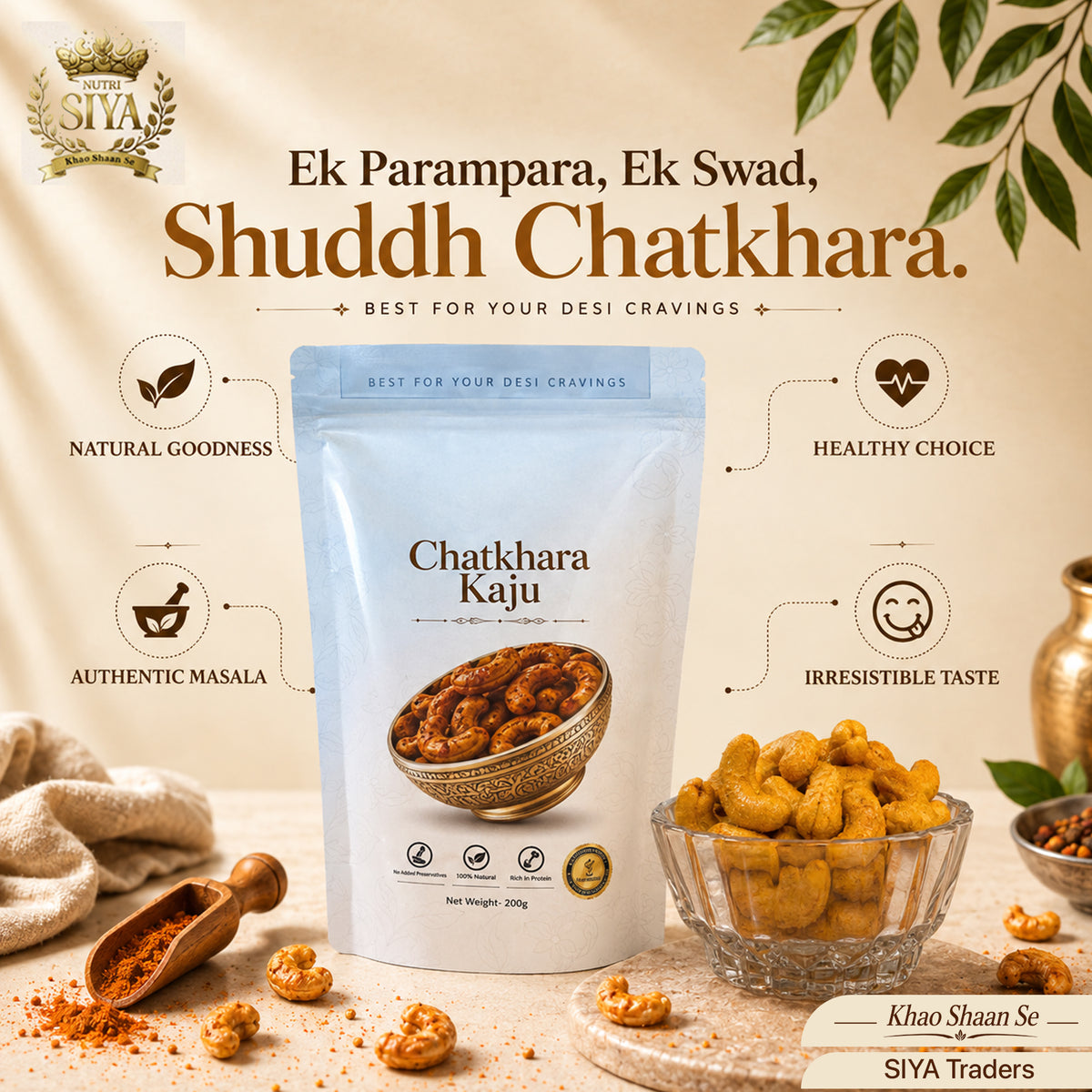 Chatkhara Kaju