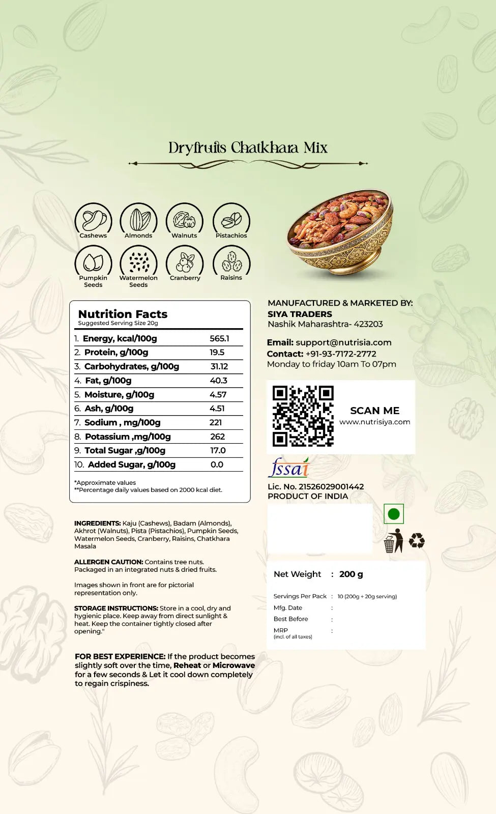 Dryfruits Chatkhara Mix