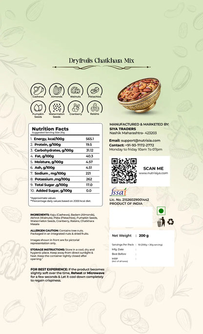 Dryfruits Chatkhara Mix