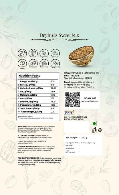 Dryfruits Sweet Trail Mix